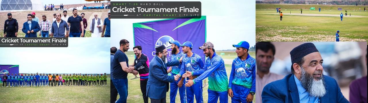 Smart T-20 Hard Ball Cricket Tournament Finale