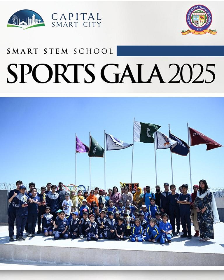 Smart STEM School Sports Gala 2025