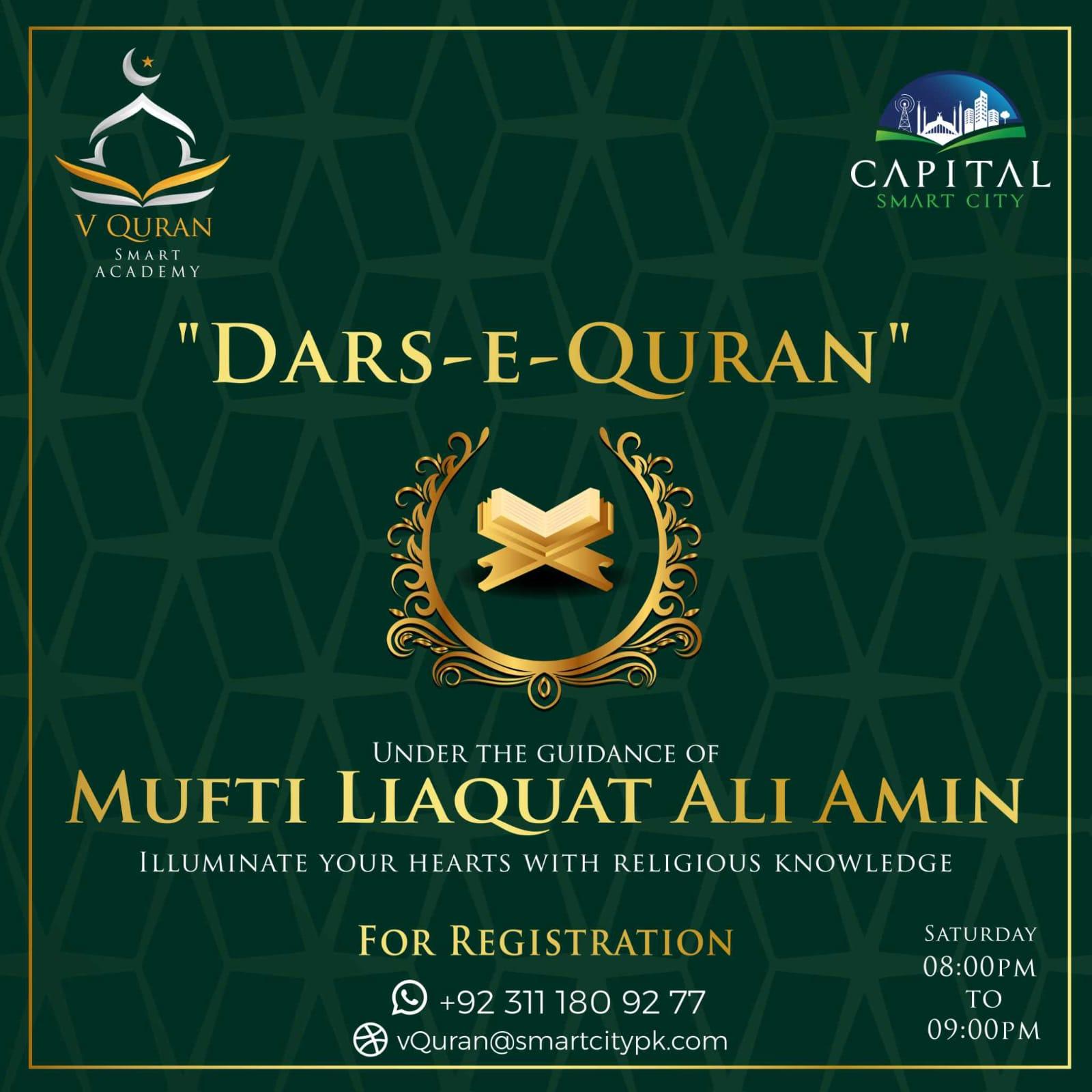 Quran Online