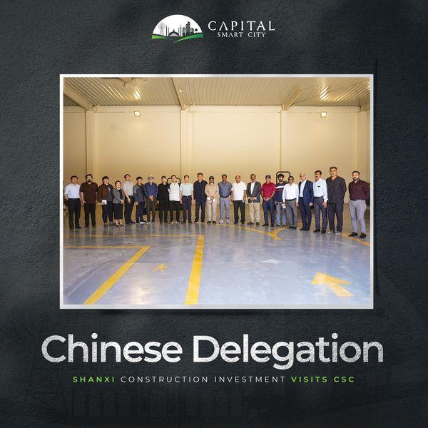 Chinese Delegation SHANXI Construction Investm...