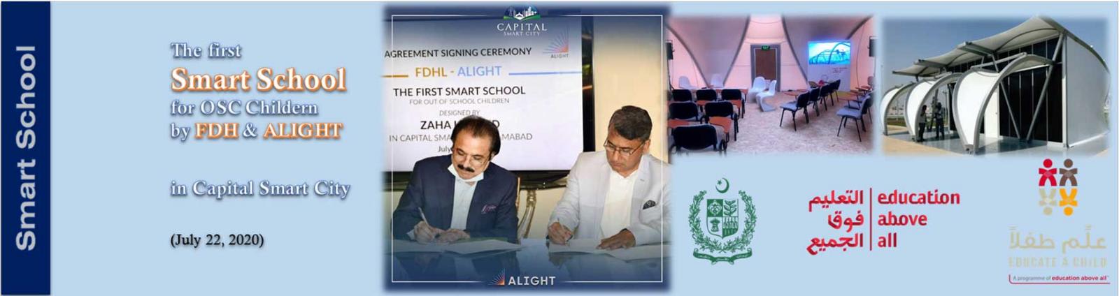 First Smart School for OSC Children by CSC & A...
