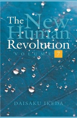 Buy The New Human Revolution Volume - 7 Used Book, Authored by daisaku ikeda from Used Book Store