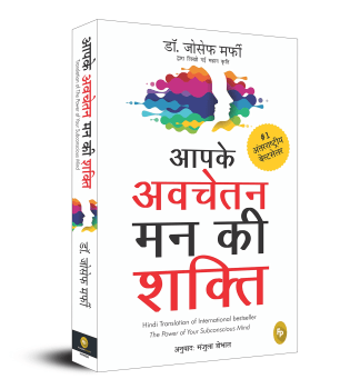 Business Development & Entrepreneurship
