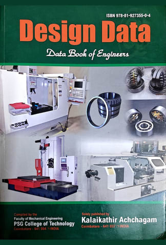 Image of design data used boom by kalakathir achchagam