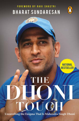 Cricket