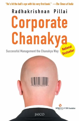Buy Corporate Chanakya, 10th Anniversary Edition—2021 Second Hand Books Online India, Authored by radhakrishnan pillai from Used Book Store