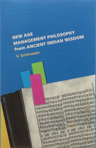 Buy New Age Management Philosophy From Ancient Indian Wisdom Old Books Online, Authored by v. srinivasan from Used Book Store