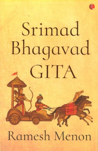 Buy Srimad Bhagavad Gita Used Book, Authored by ramesh menon from Used Book Store