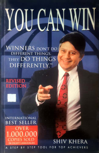 Buy You Can Win Old Books Online, Authored by shiv khera from Used Book Store