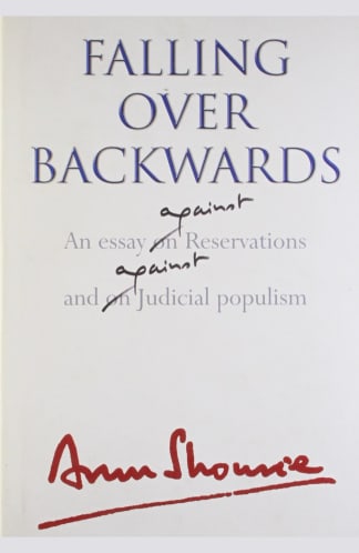 Buy Falling Over Backwards Second Hand Books Online India, Authored by arun shourie from Used Book Store