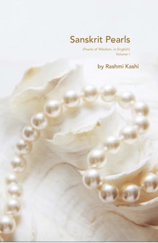 Buy Sanskrit Pearls (Pearls Of Wisdom, In English) - Vol 1 2nd hand books online, Authored by rashmi kashi from Used Book Store