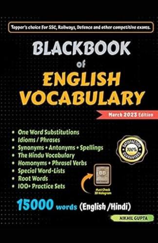 Buy Blackbook Of English Vocabulary - undefined March 2023 Edition Used Book, Authored by nikhil kr gupta from Used Book Store