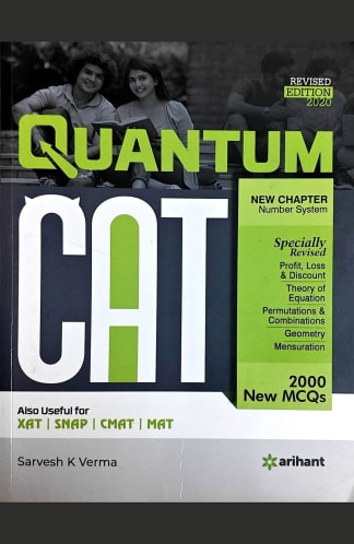Buy Quantitative Aptitude Quantum Cat (Old Edition) Second Hand Books Online India from Used Book Store