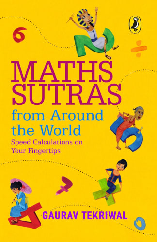 Buy Maths Sutras From Around The World: Speed Calculations On Your Fingertips Used Books Online from Used Book Store