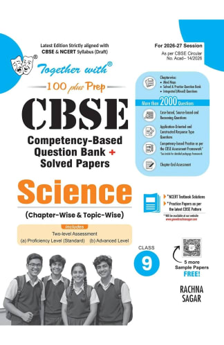 Buy Together With Cbse Question Bank Science (Exploration) For Class 9 2027 Exam| Based On Latest Cbse S Used Books Online from Used Book Store