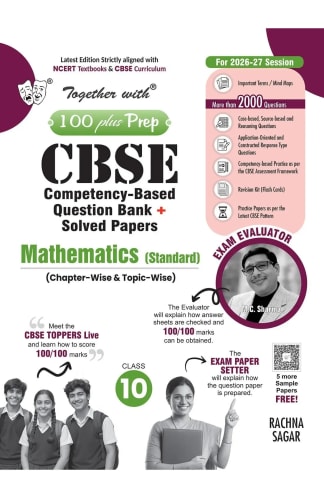 Buy Together With 100 Plus Prep Cbse Class 10 Mathematics (Standard) Question Bank 2026-27 Second Hand Books Online India from Used Book Store