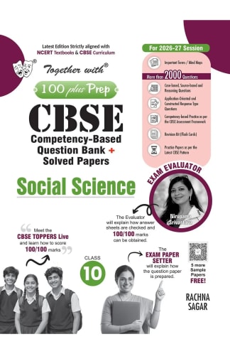 Buy Together With 100 Plus Prep Cbse Class 10 Social Science Question Bank 2026-27 Second Hand Books Online India from Used Book Store
