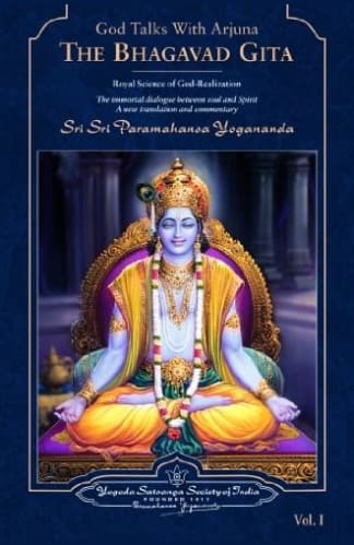 Buy God Talks With Arjuna Used Books Online India, Authored by paramahansa yogananda from Used Book Store