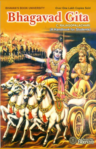Buy Bhagavad Gita 2nd hand books online, Authored by chakravarti rajagopalachari from Used Book Store