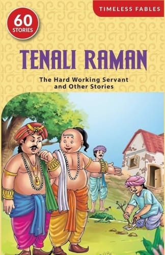 Buy The Hard-working Servant And Other Stories Second Hand Books Online India from Used Book Store