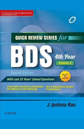 Buy Quick Review Series For Bds 4th Year Vol-2 2nd hand book