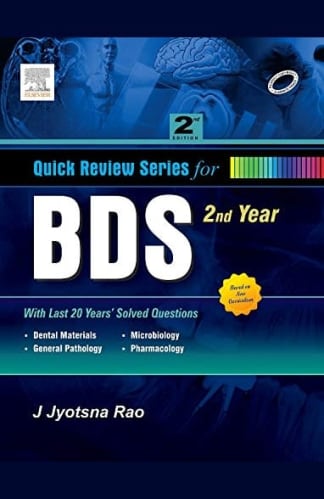 Buy Quick Review Series For Bds 2nd Year Book