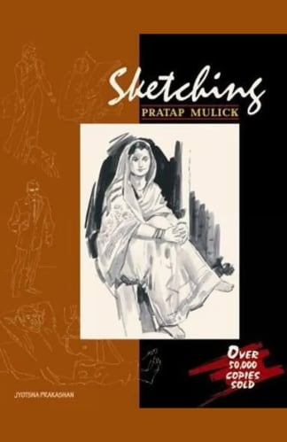 Buy Sketching Used Books Online from Used Book Store