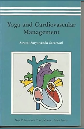 Buy Yoga And Cardiovascular Management Second Hand Books Online India from Used Book Store