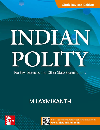 Exams by UPSC