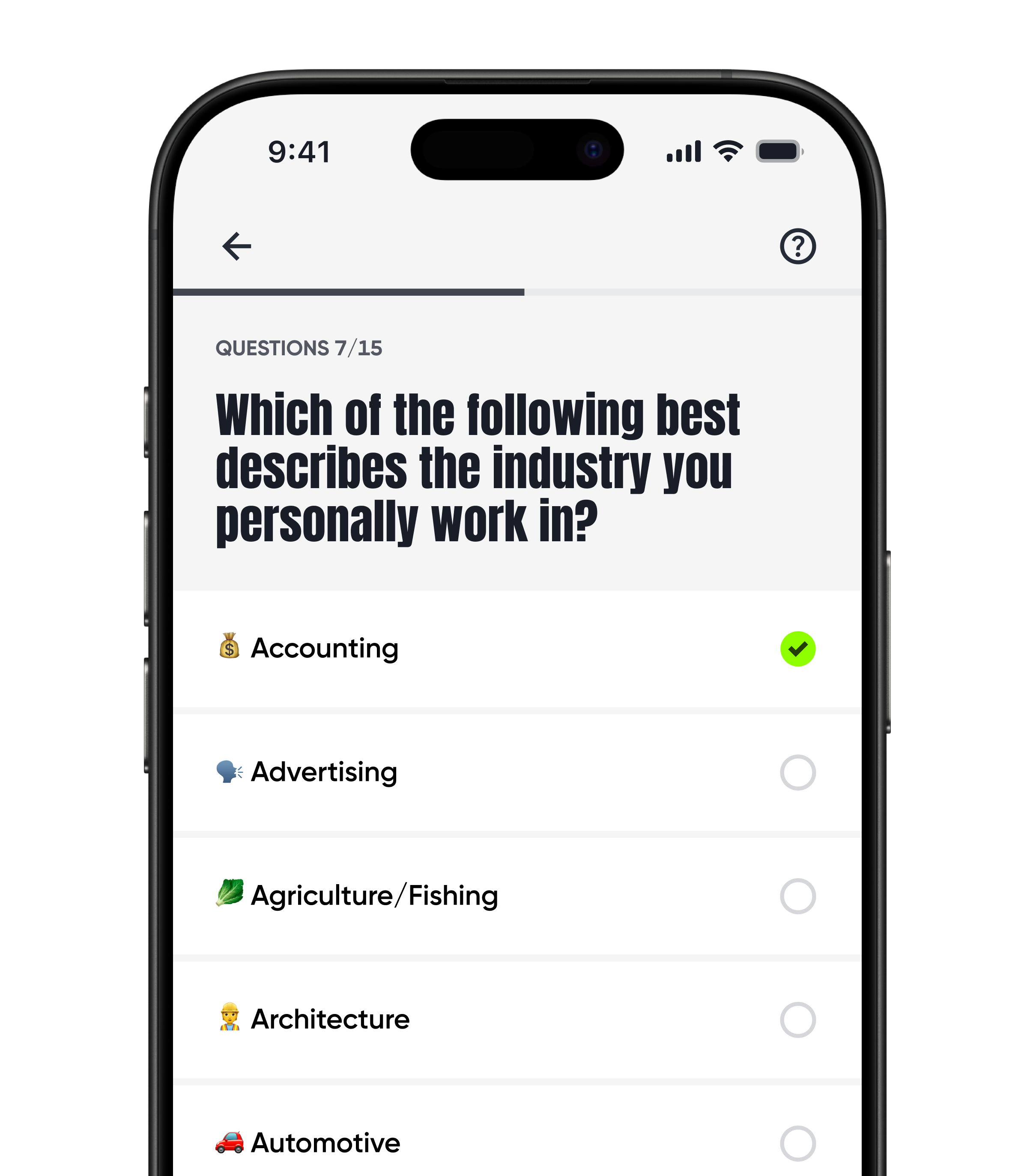 Beem app — Take Surveys
