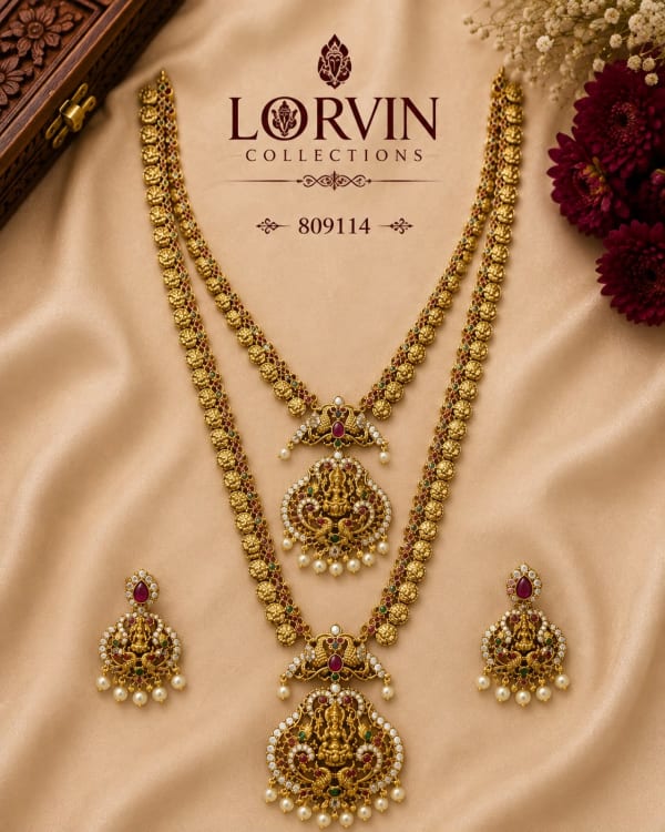 Antique Gold Lakshmi Devi Layered Necklace Set - 809114
