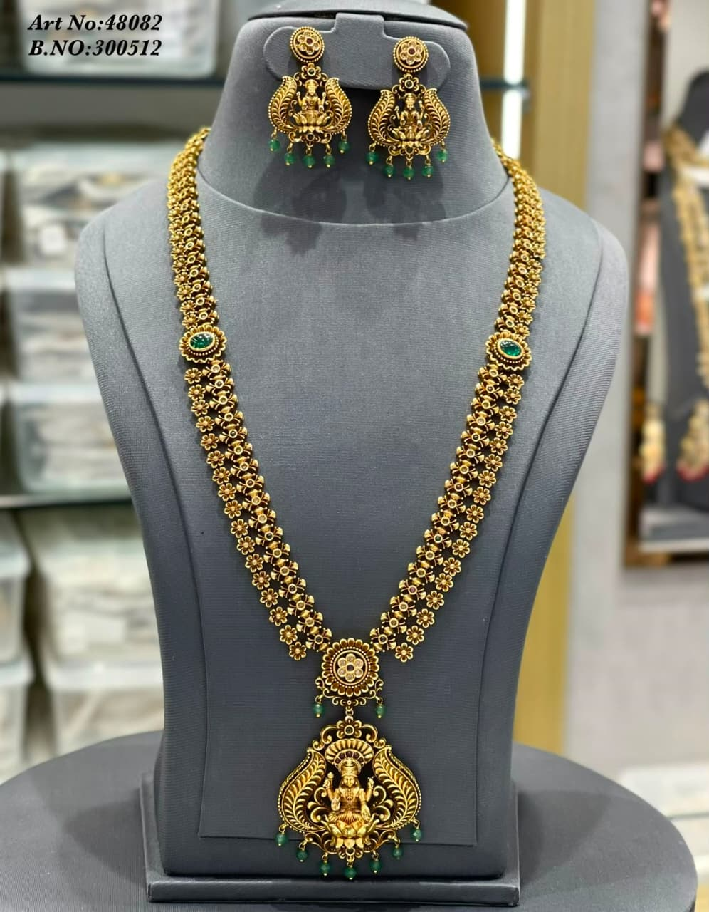✨ Temple Goddess Lakshmi Floral Haram Set