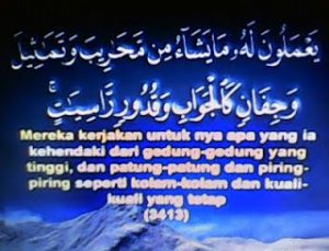 Indonesia Negri Saba & Imperium Sulaiman 8 Indonesia Negri Saba & Impereium Sulaiman