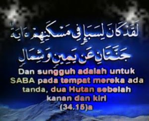 Indonesia Negri Saba & Imperium Sulaiman 17 Indonesia Negri Saba & Impereium Sulaiman