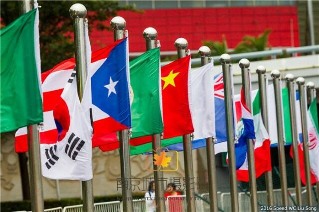 2016 Speed WC Liu Song