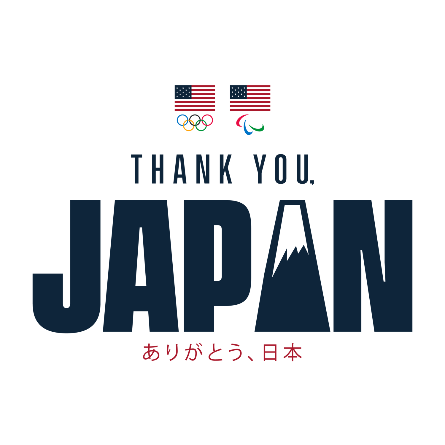 Thank You, Japan logo. Includes Japanese text that says thank you.