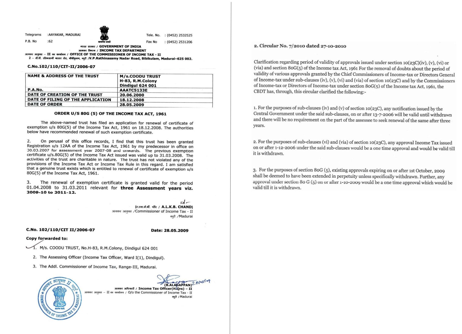 Income Tax Department order granting Coodu Trust exemption under Section 80G(5)