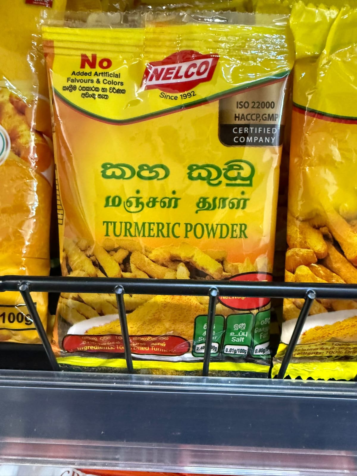 Tumeric power 25g