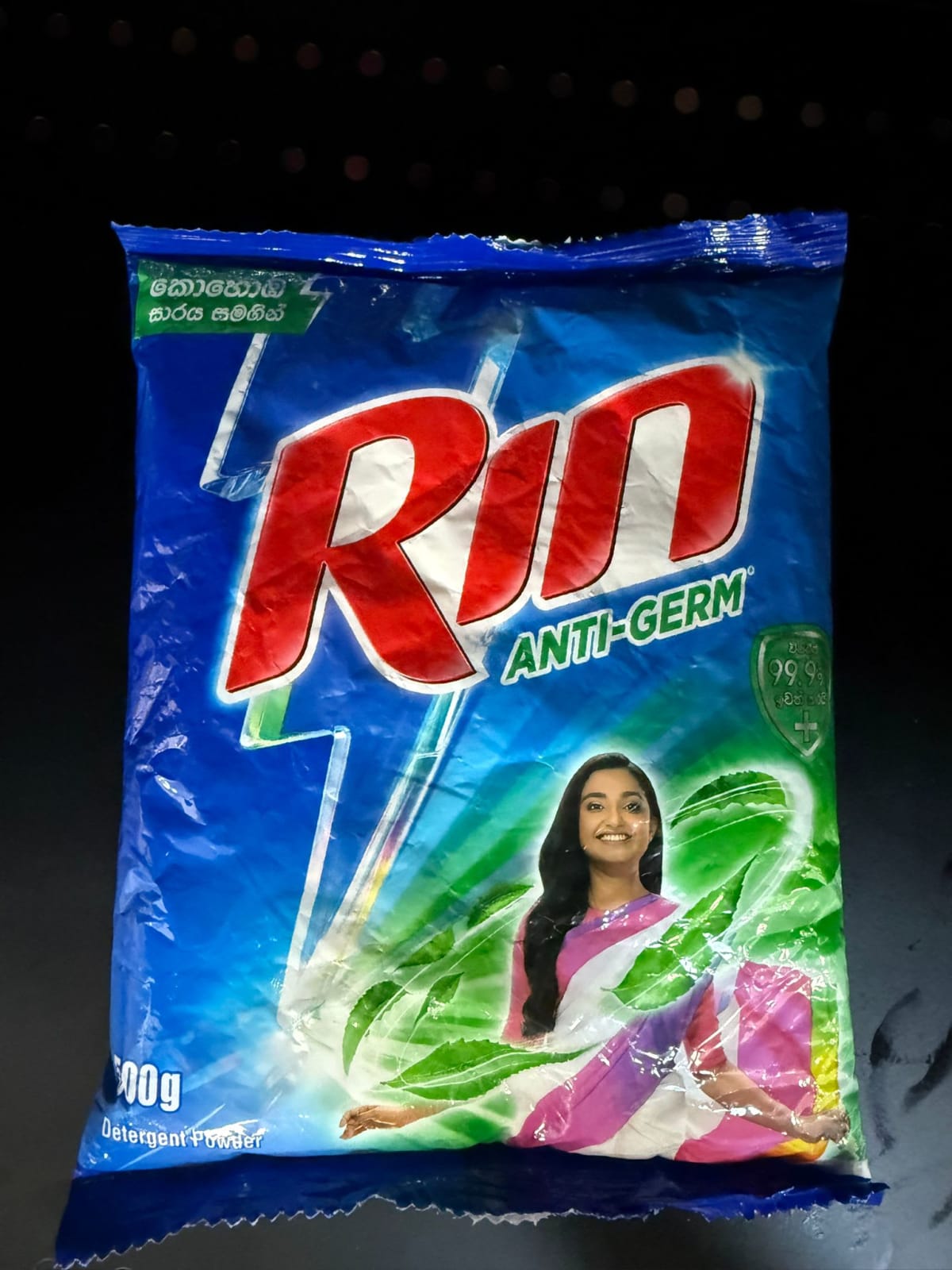 Rin Anti-Germ 500g