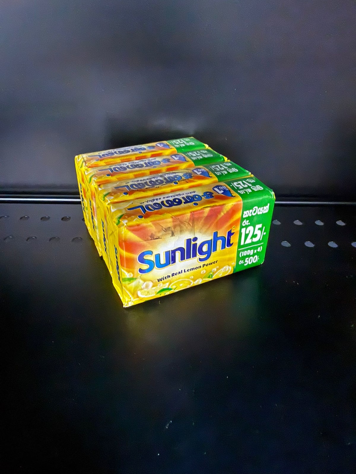 Sunlight 4in1 pack 400g