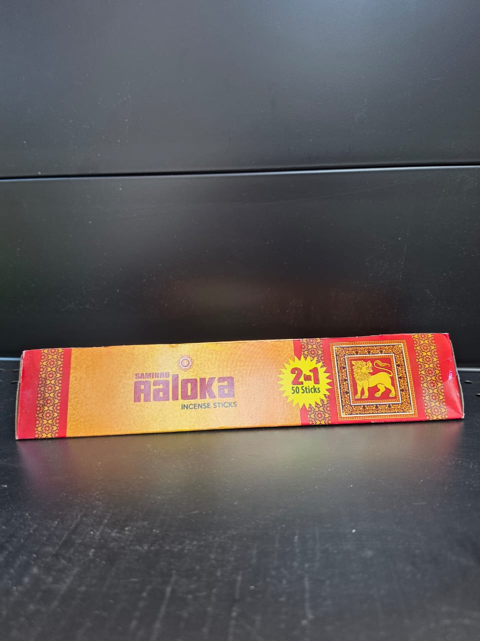 samindu Aaloka 2in1