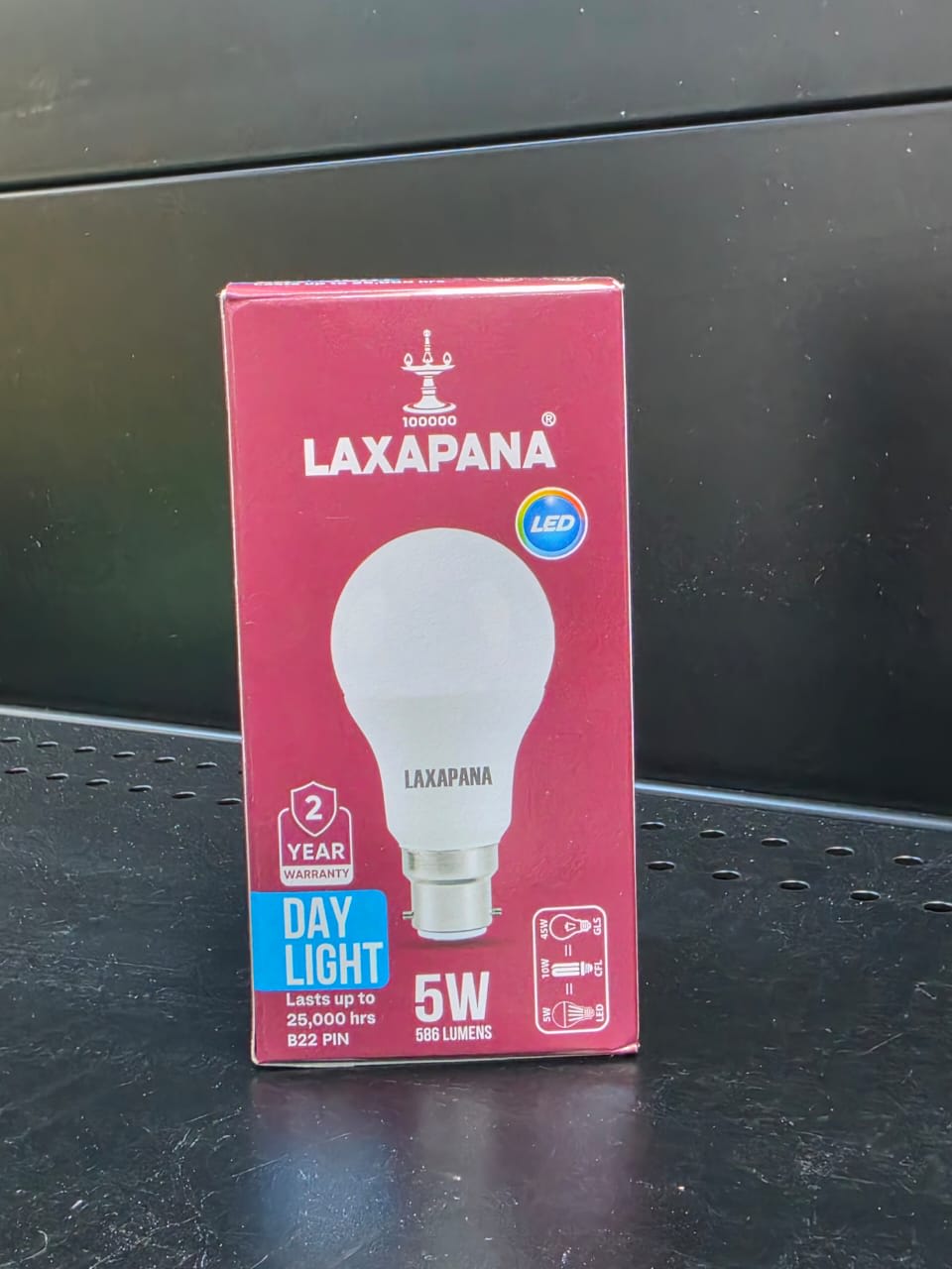5W Laxapana LED Light