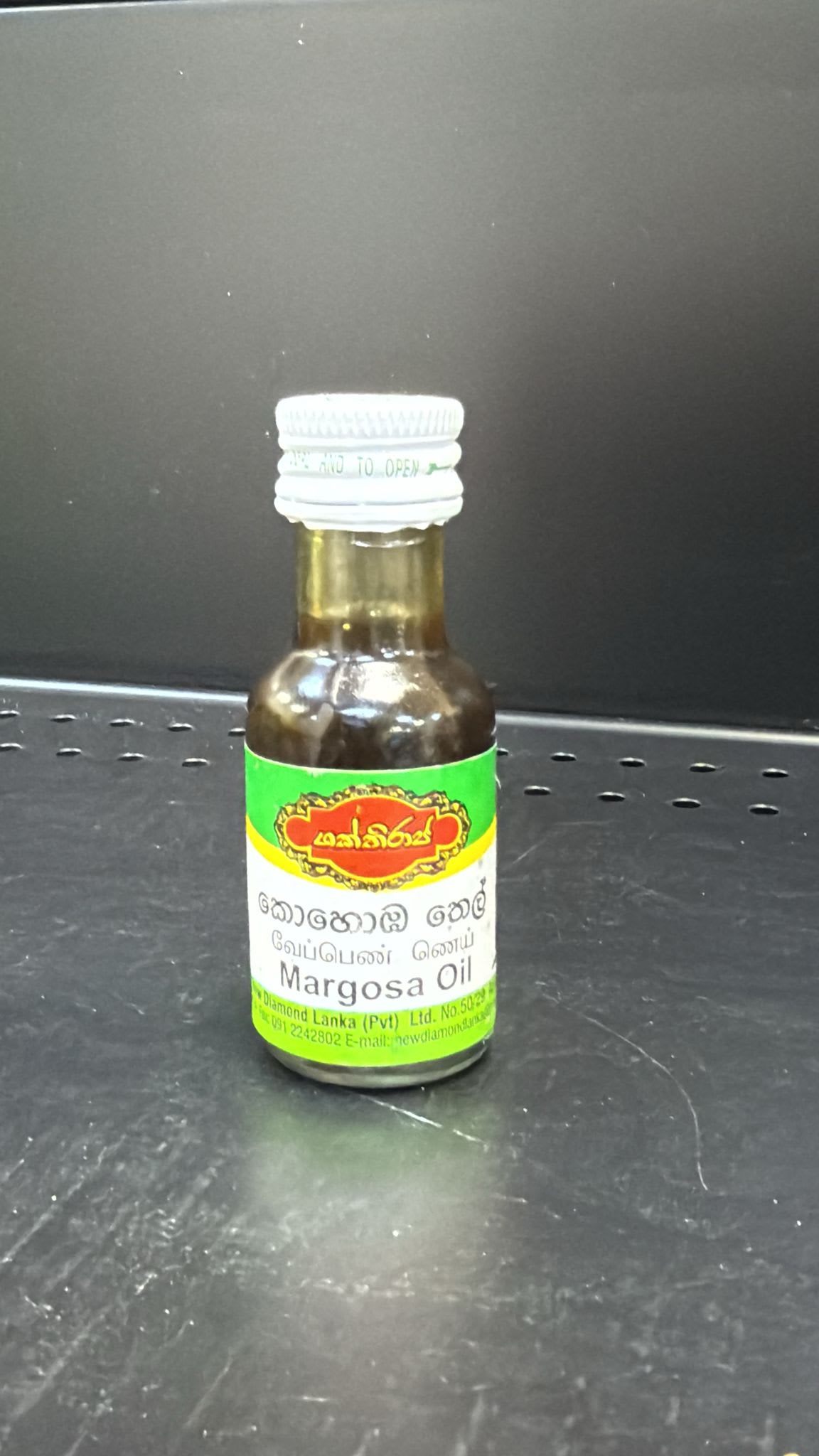 margosa Oil