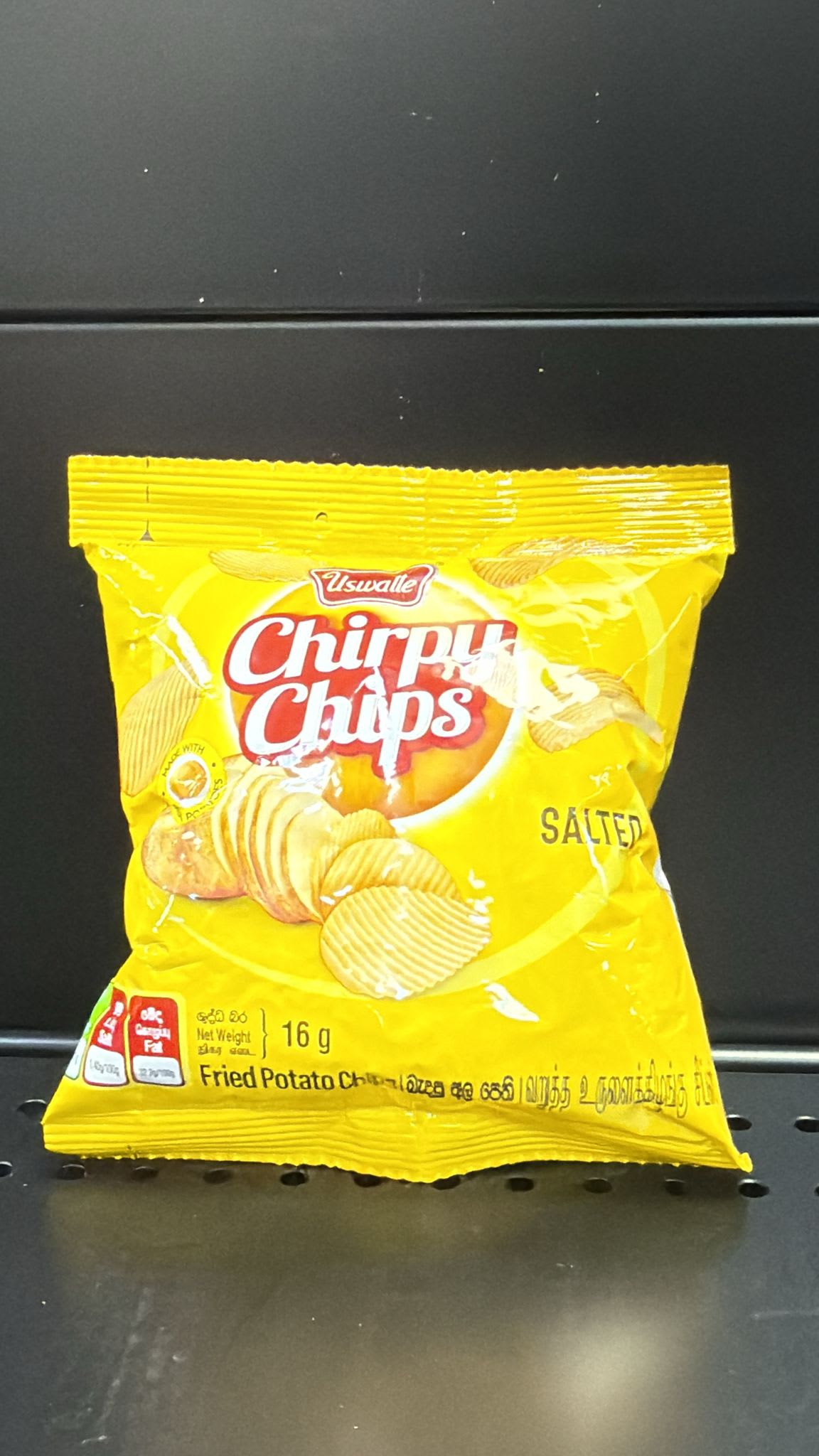 Chirpy Chips Salted 16g