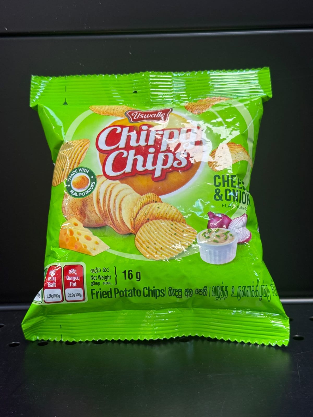 Chirpy Chips Chese 16g