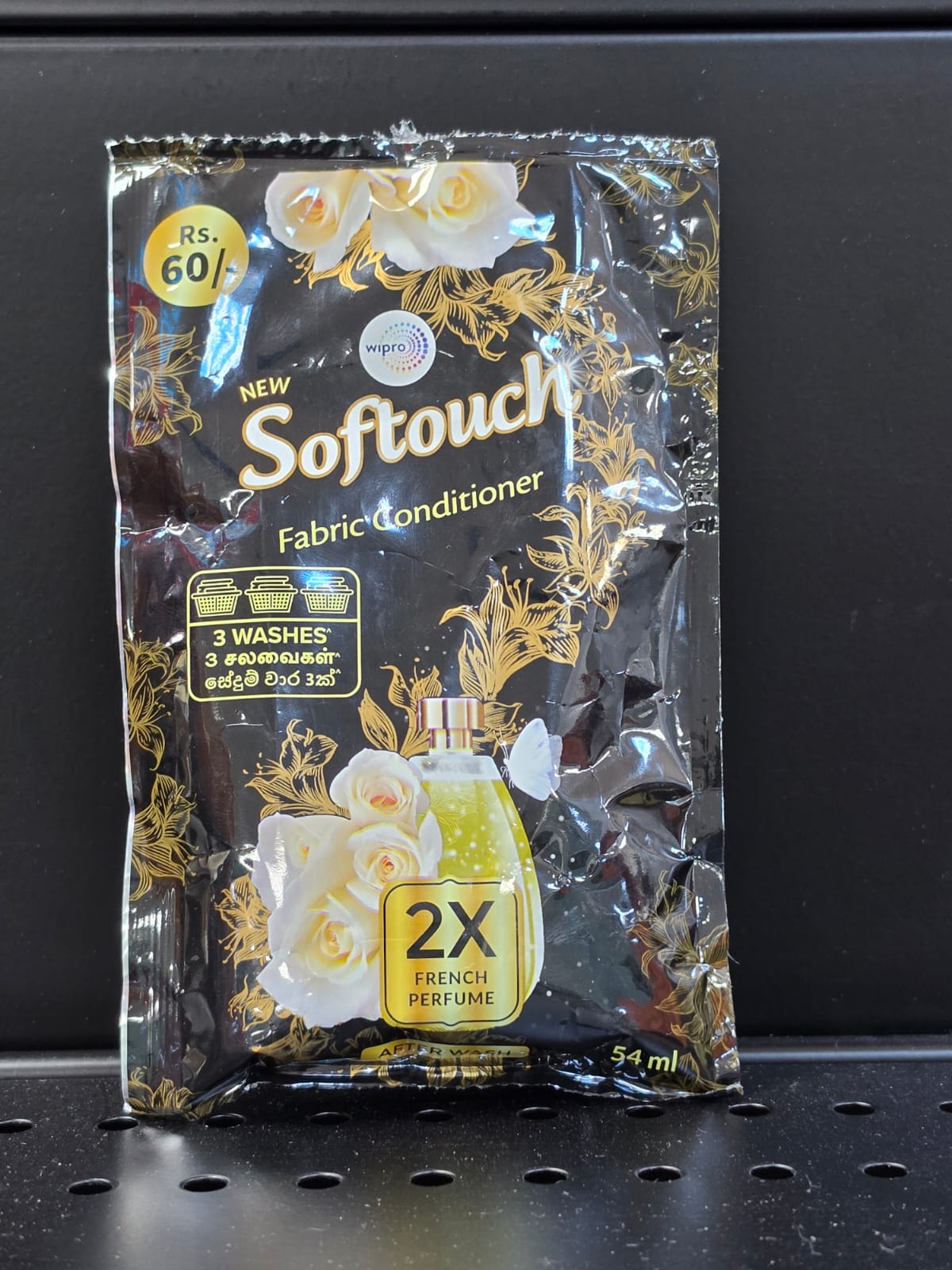Softouch 2x 54g