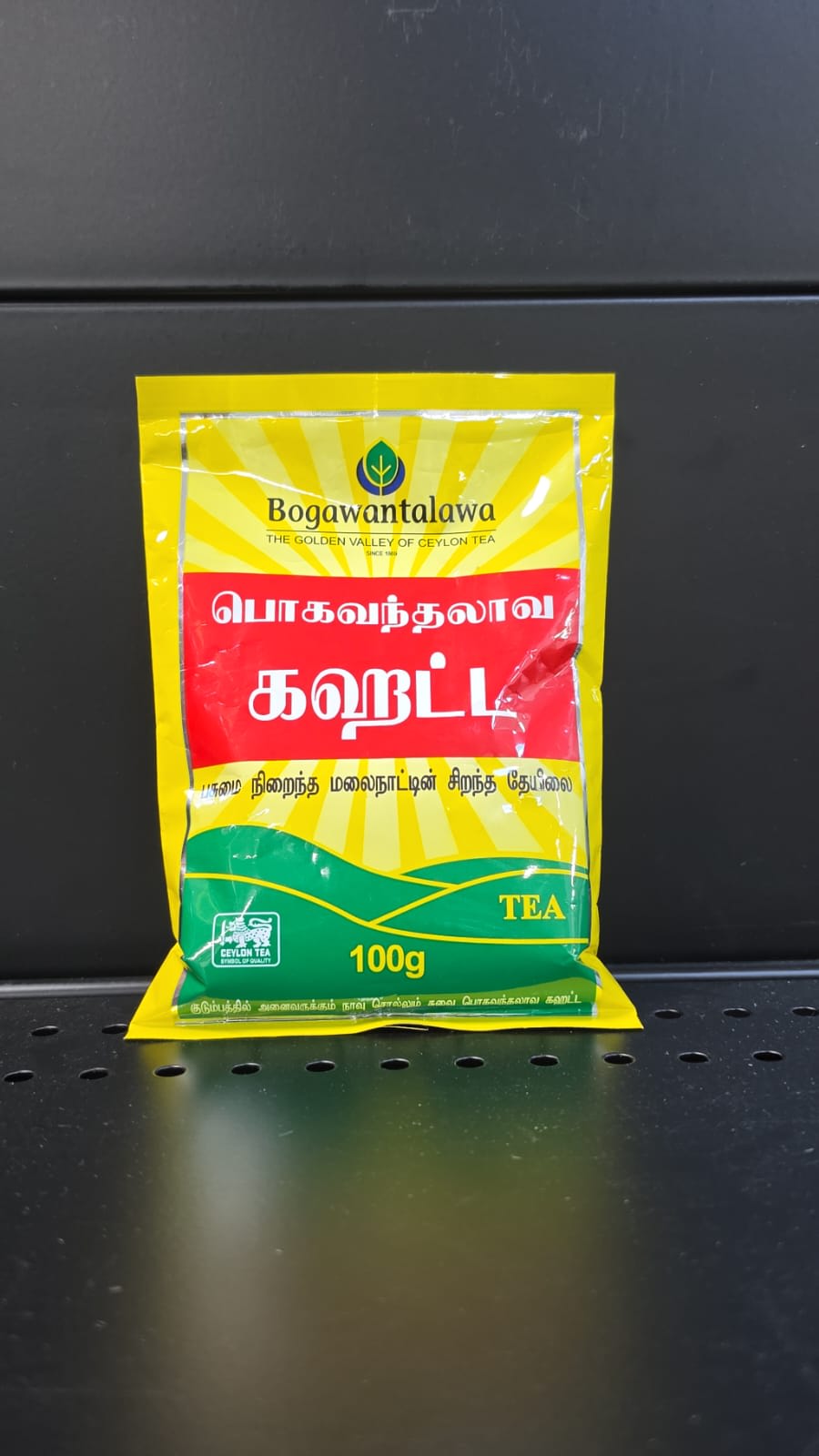 B.k 100g