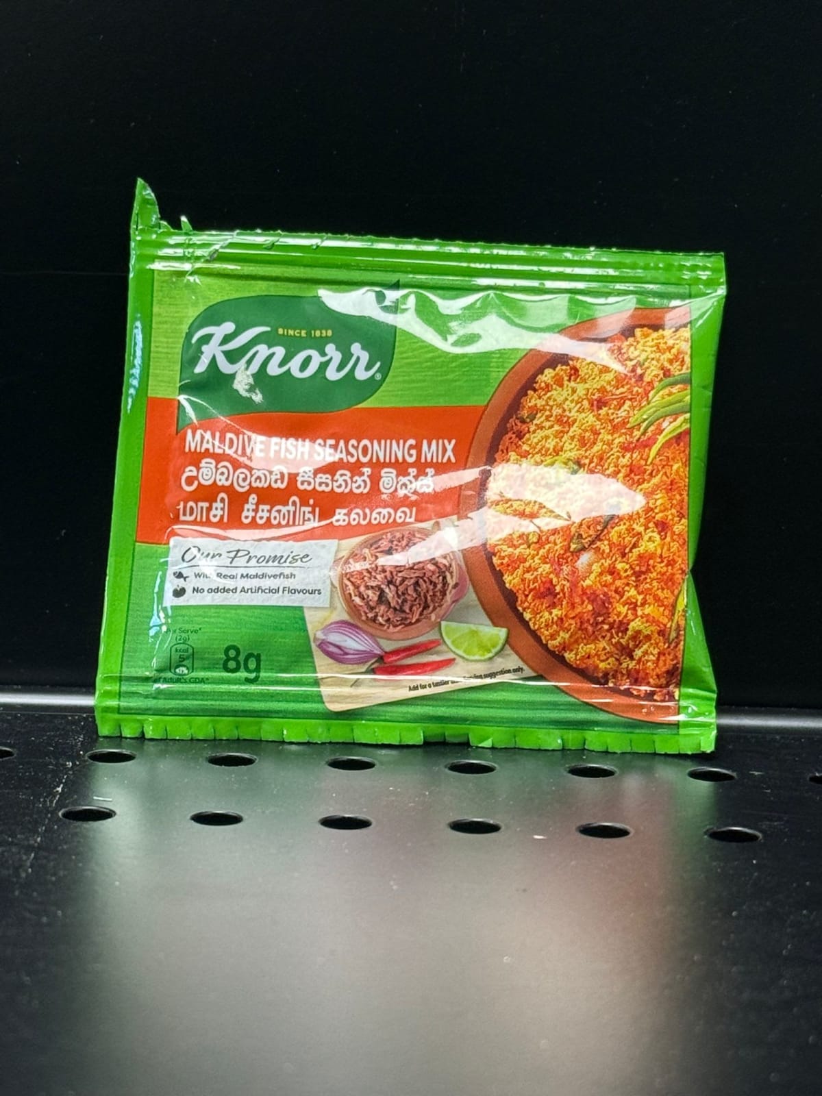 Knoss Maasi Seasoning mix 8g