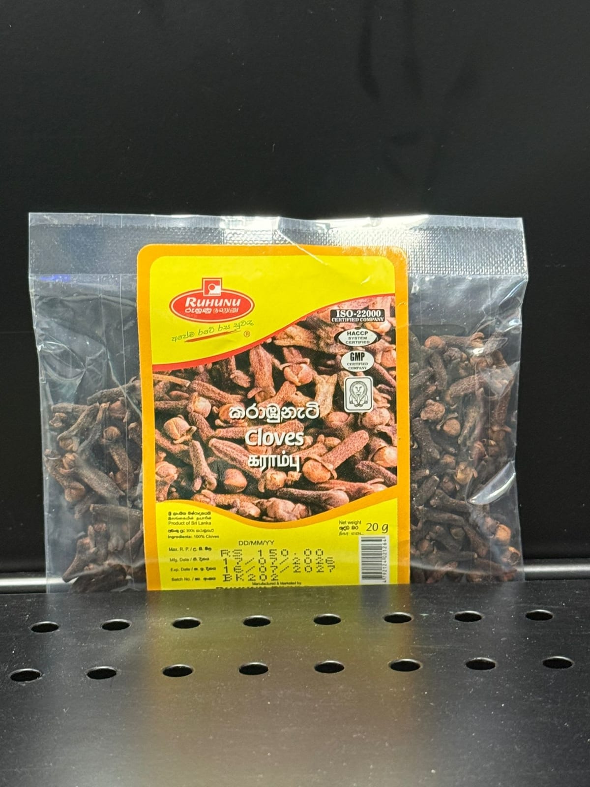 Rugunu Cloves 20g