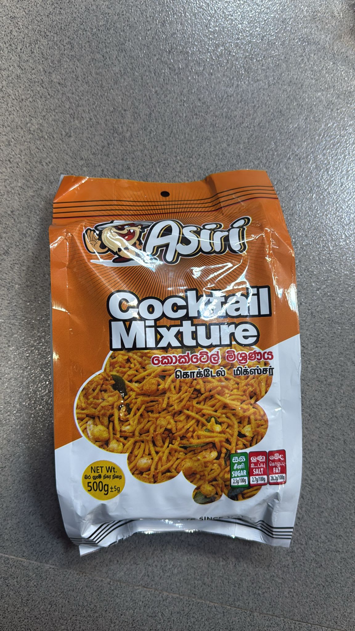 Asiri Food Cocktail Mixture 500G